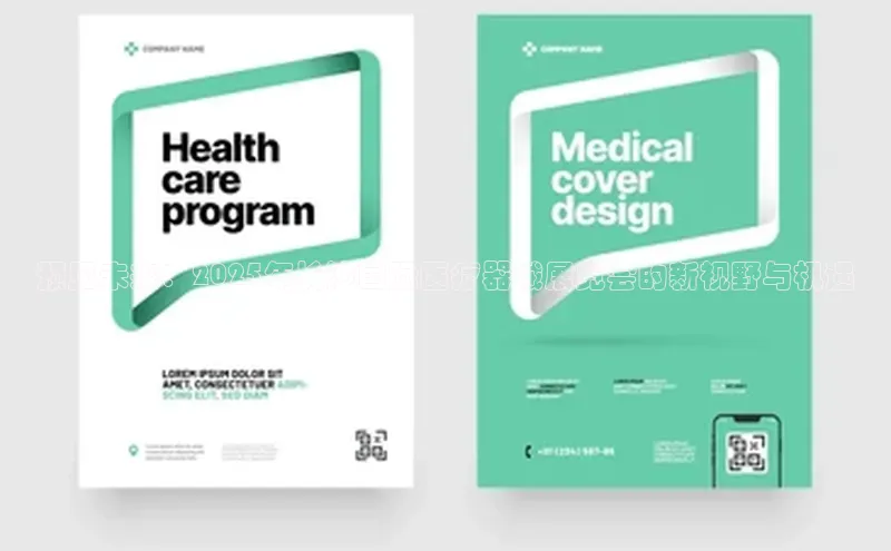 杏宇平台登录入口2024最新版