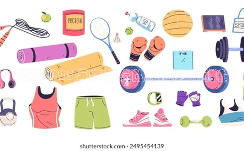 杏宇娱乐平台登录