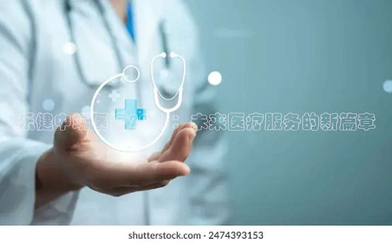 杏宇注册平台登录