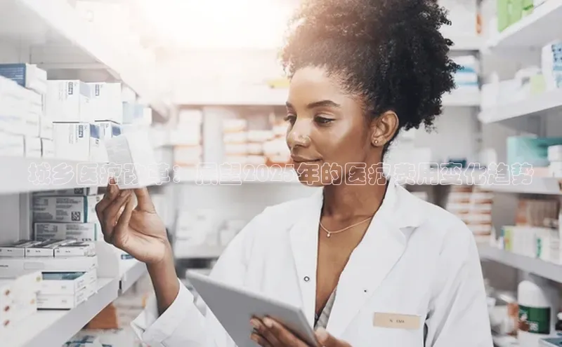 杏宇平台登录入口注册账号