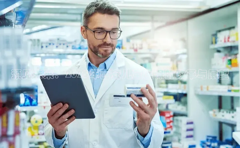 杏宇平台代理注册