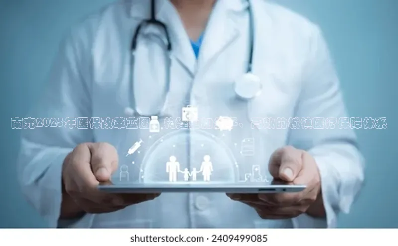 杏宇游戏中心官网入口