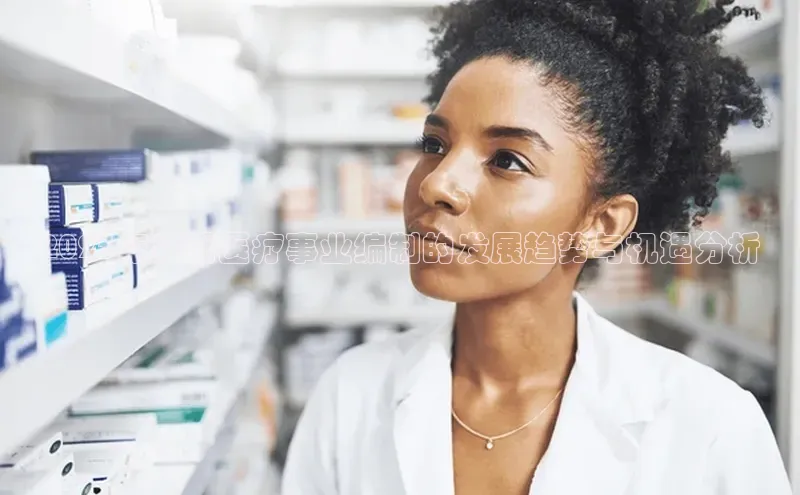 杏宇平台登录官网