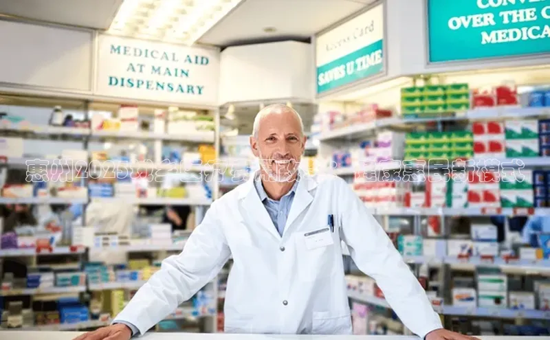 杏宇平台登录入口2024最新版