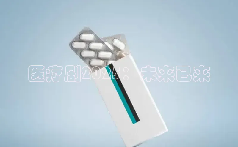 杏宇注册平台登录