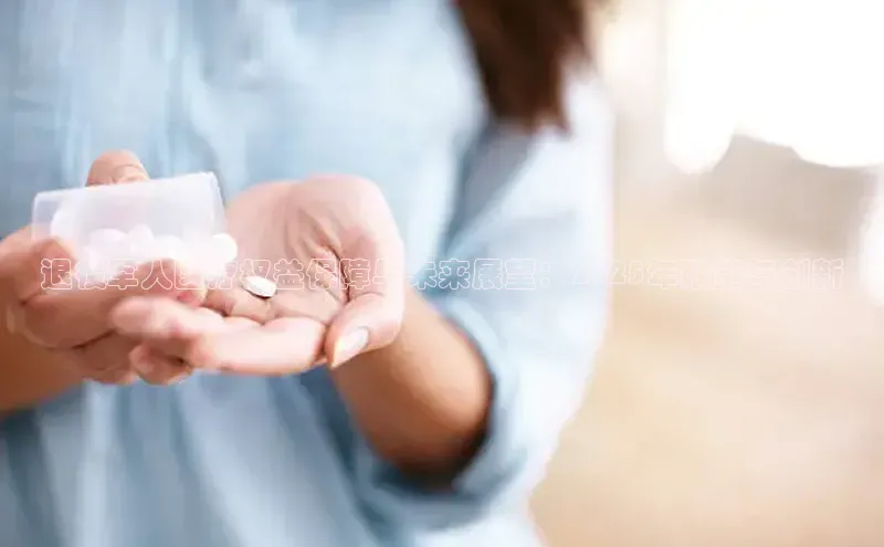 杏宇注册平台登录